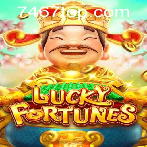 Discover the Thrills of LUCKYFORTUNES: A Beginner's Guide