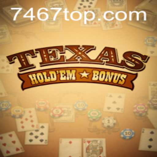 Exploring Texas Hold'em Bonus: An In-Depth Guide